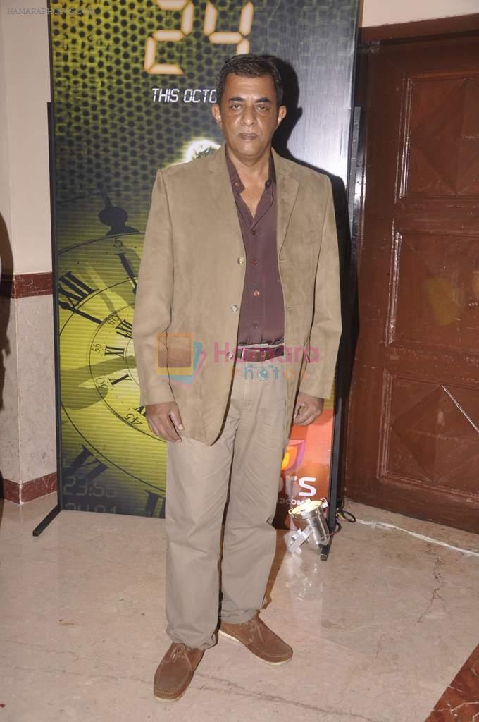 Shiv Subramaniyam at 24 serial launch in Lalit Hotel, Mumbai on 19th Sept 2013