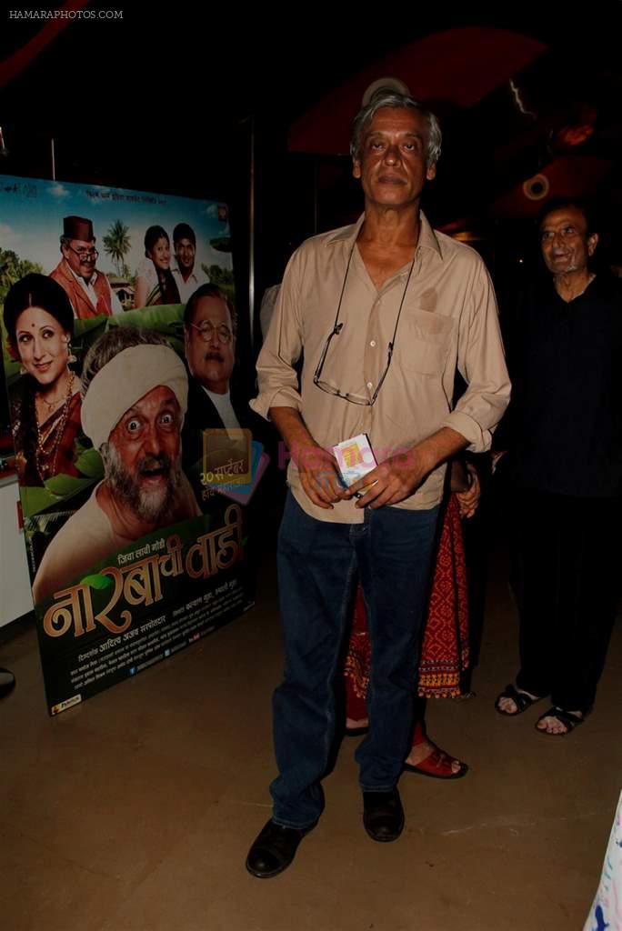 Sudhir Mishra at Marathi film Narbachi Wadi premiere in Mumbai on 20th Sept 2013