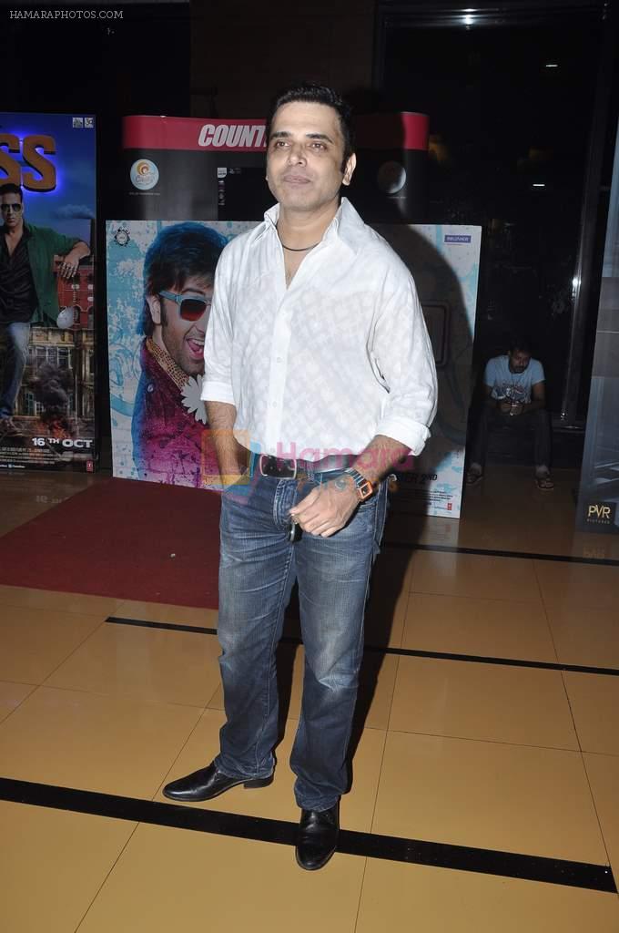 Harsh Chhaya at premiere of Raqt in Cinemax, Mumbai on 26th Sept 2013