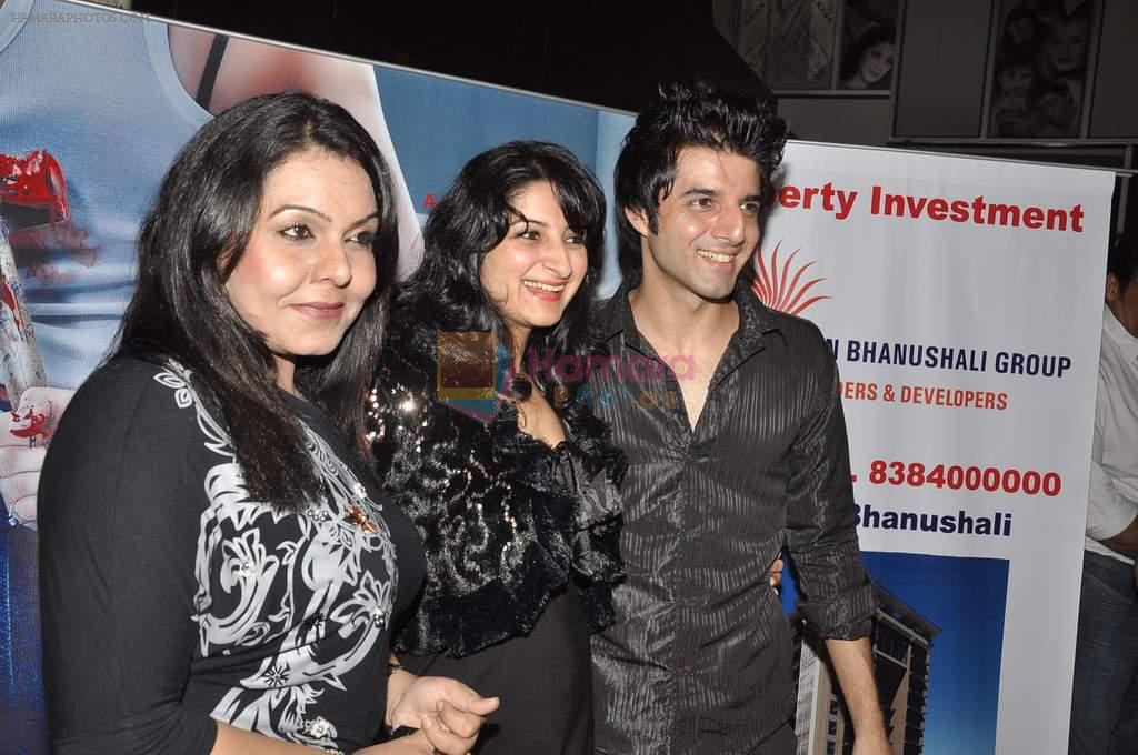at premiere of Raqt in Cinemax, Mumbai on 26th Sept 2013
