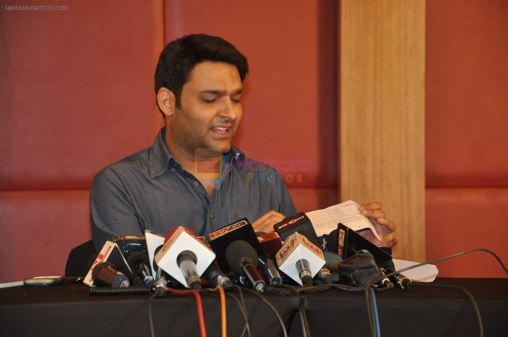 Kapil Sharma addresses media says would return in Andheri, Mumbai on 28th Sept 2013
