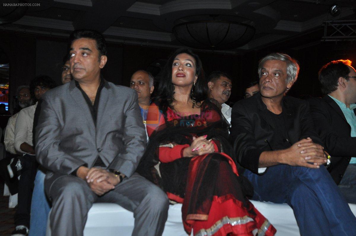 Kamal Hassan, Sudhir Mishra, Rituparna Sengupta at The closing ceremony of the 4th Jagran Film Festival in Mumbai on 29th Sept 2013