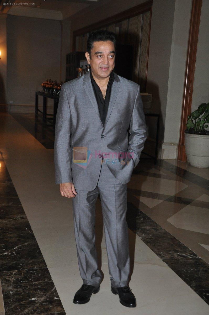 Kamal Haasan at The closing ceremony of the 4th Jagran Film Festival in Mumbai on 29th Sept 2013