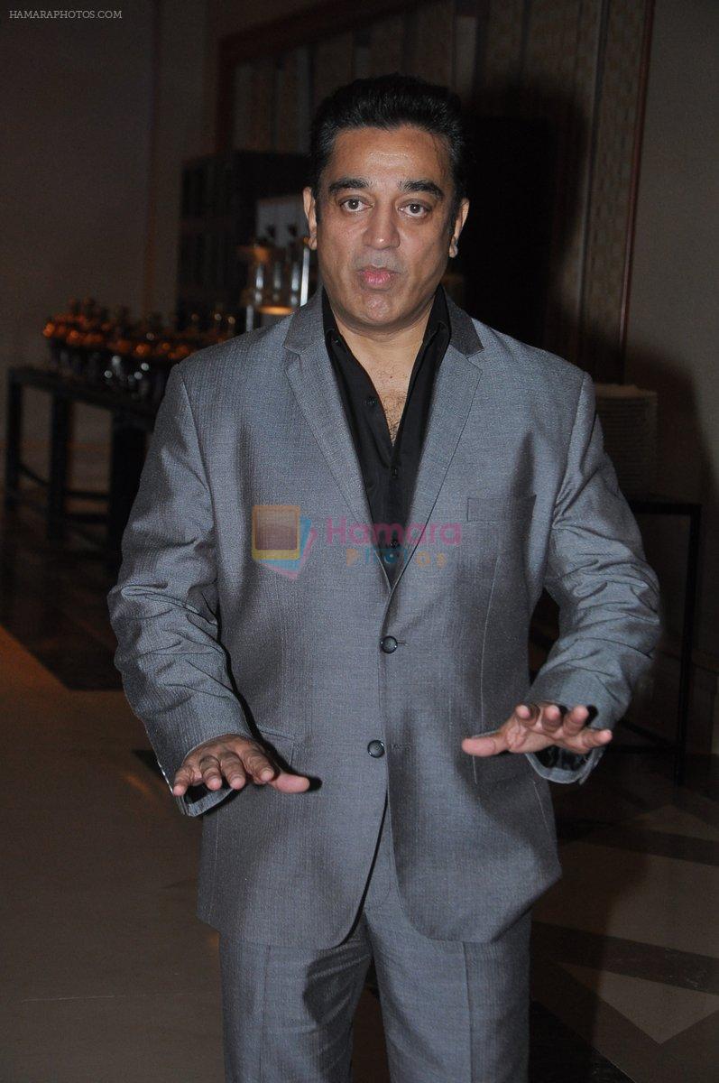 Kamal Haasan at The closing ceremony of the 4th Jagran Film Festival in Mumbai on 29th Sept 2013