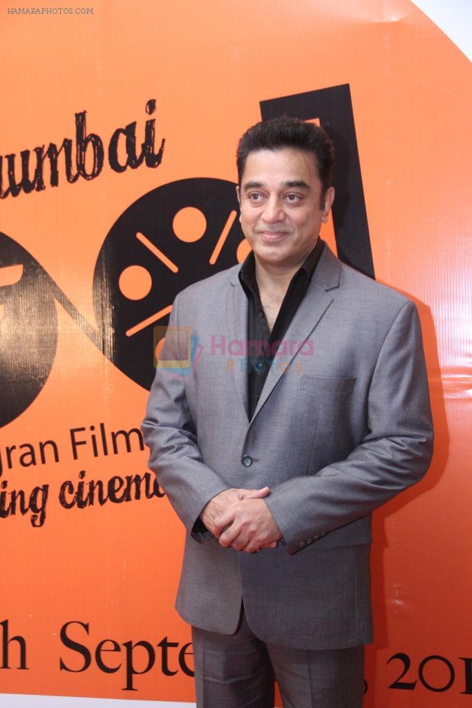 Kamal Hassan at The closing ceremony of the 4th Jagran Film Festival in Mumbai on 29th Sept 2013