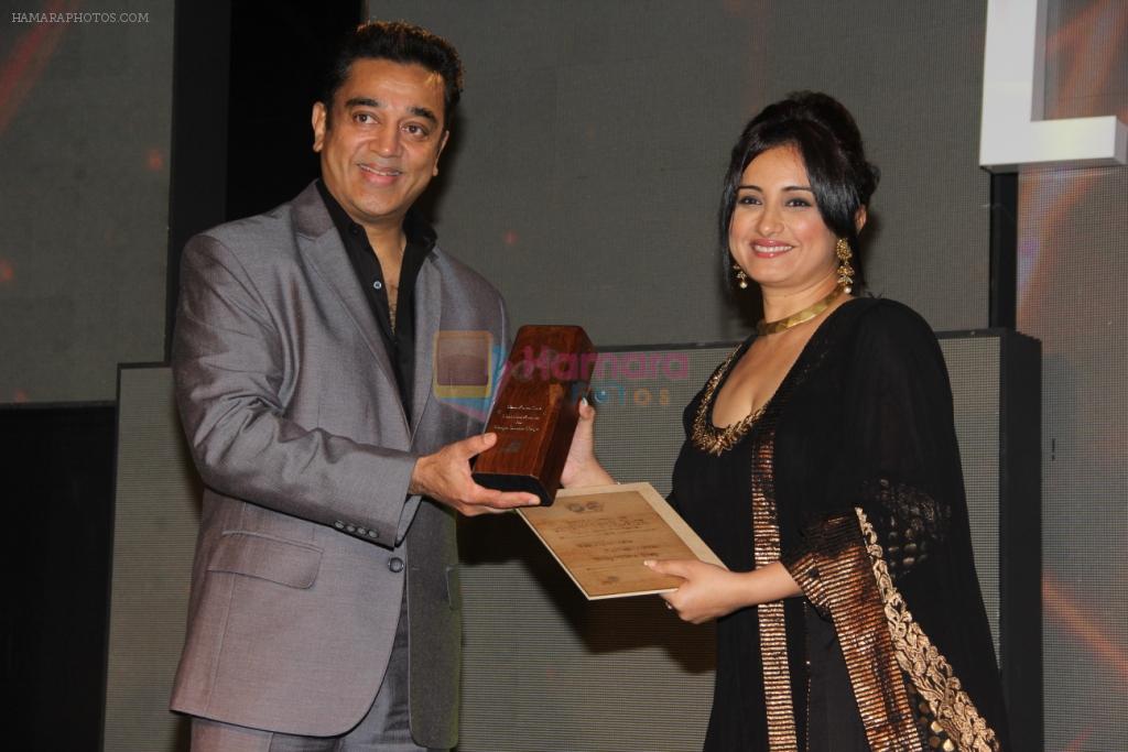 Kamal Hassan, Divya Dutta at The closing ceremony of the 4th Jagran Film Festival in Mumbai on 29th Sept 2013