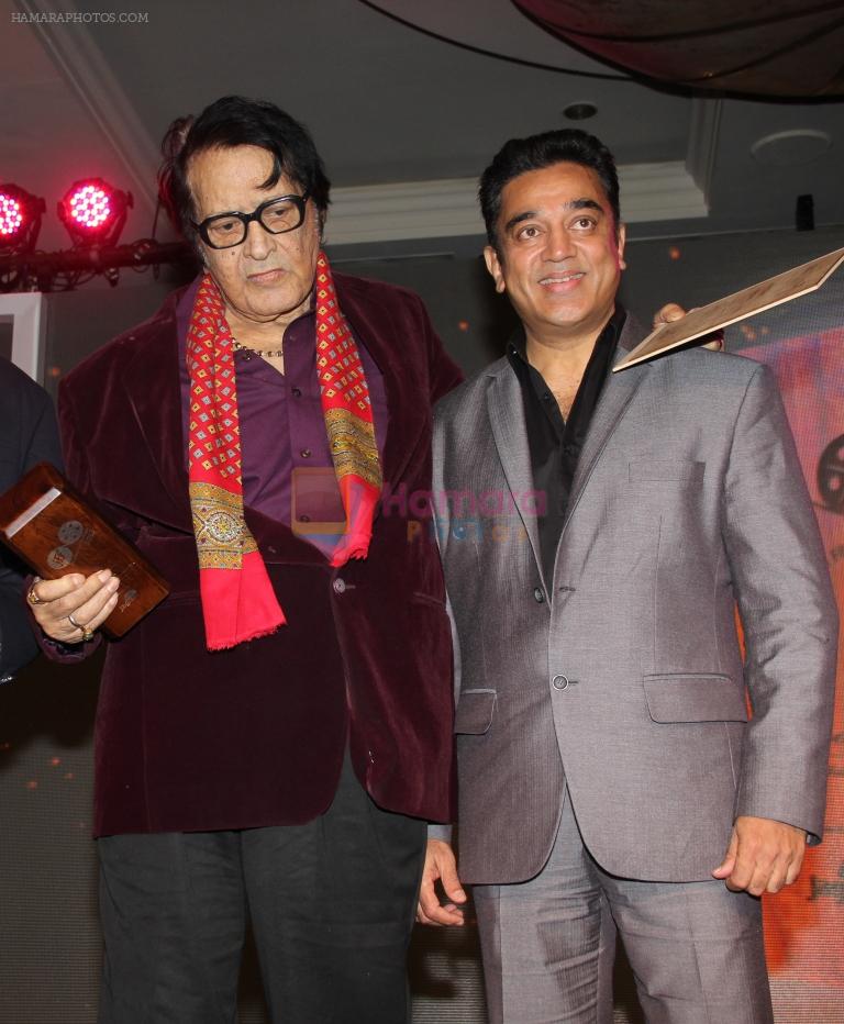 Manoj Kumar, Kamal Hassan at The closing ceremony of the 4th Jagran Film Festival in Mumbai on 29th Sept 2013