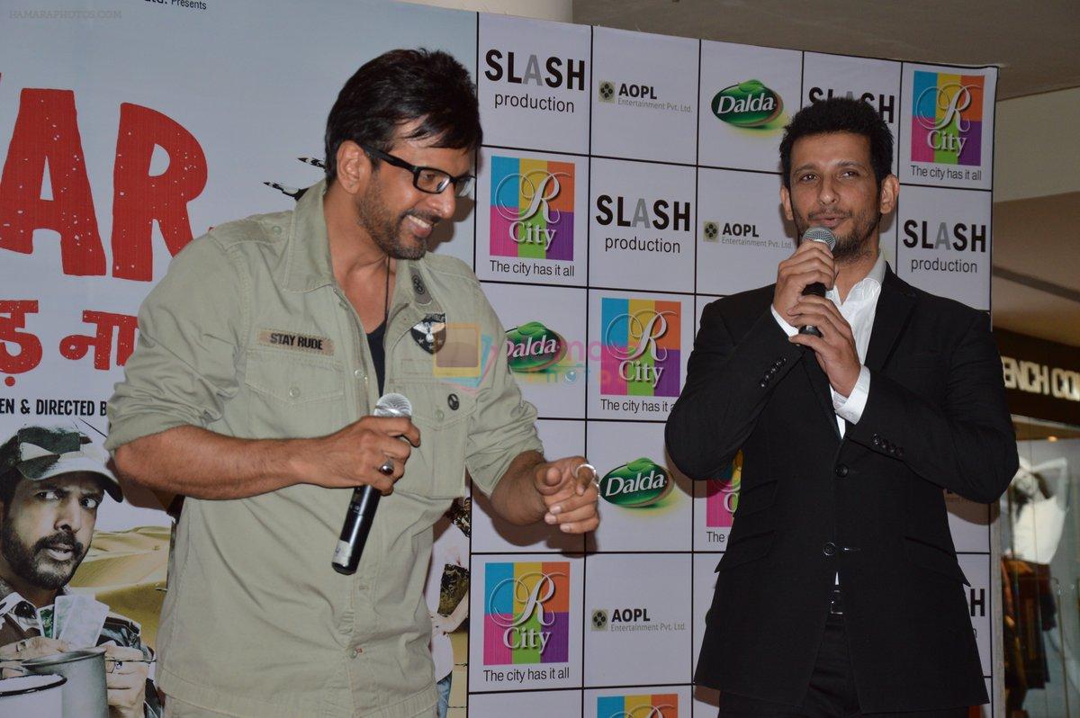 Sharman Joshi, Javed Jaffrey promote War Chhod Na Yaar at Rcity Mall in Mumbai on 4th Oct 2013
