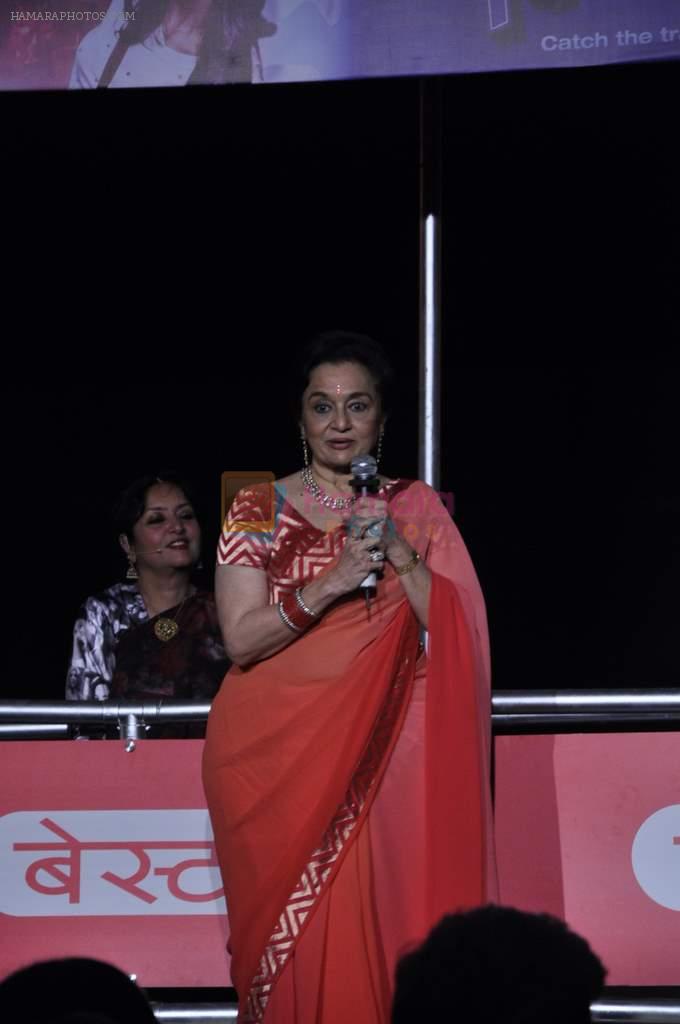 Asha Parekh at Tata Medical charity event in Taj Hotel, Mumbai on 5th Oct 2013