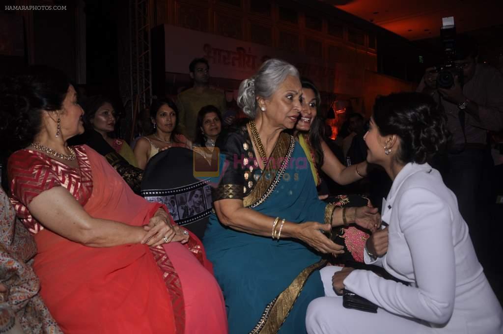 Asha Parekh, Sonam Kapoor, Waheeda Rehman at Tata Medical charity event in Taj Hotel, Mumbai on 5th Oct 2013
