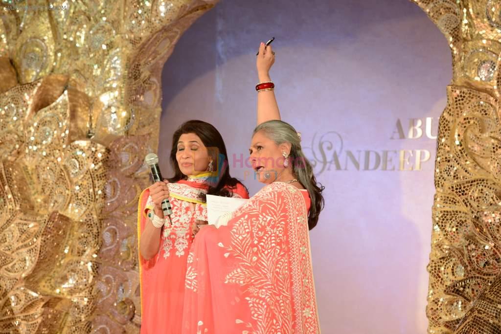 Jaya Bachchan at Abu Jani's The Golden Peacock show for Sahachari Foundation in Mumbai on 7th Oct 2013