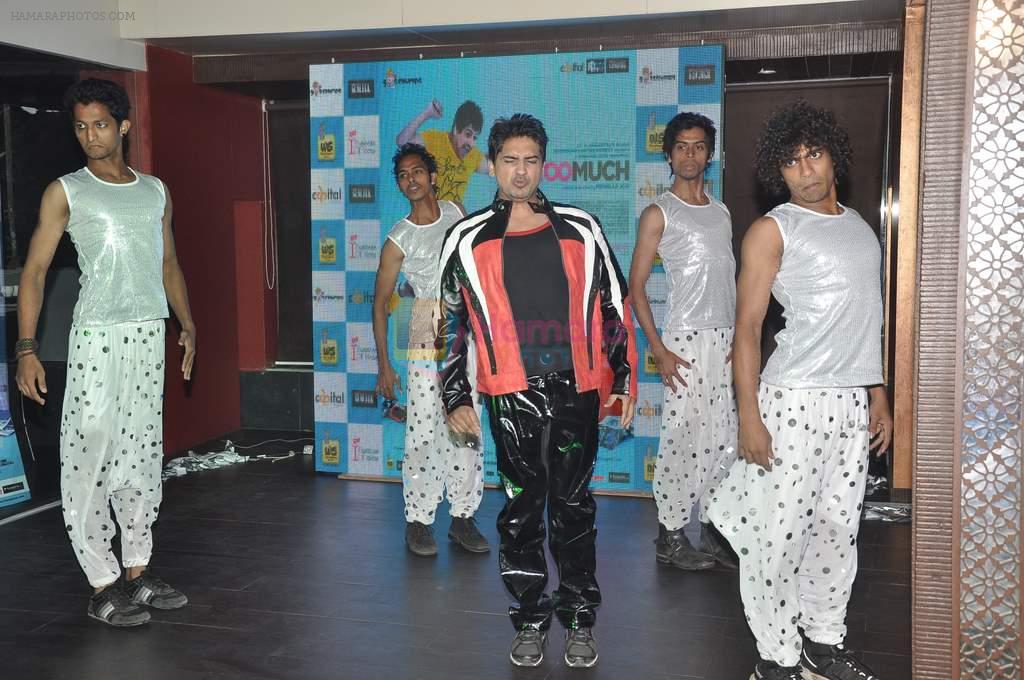 Pushkar Jog at Music Launch of Huff Its Too Much in Bandra, Mumbai on 9th Oct 2013