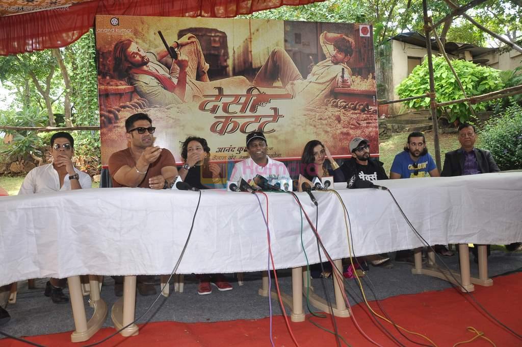 Tia Bajpai, Jay Bhanushali, Akhil Kapur, Sashaa Agha, Sunil Shetty, Murli Sharma at the Mahurat of the film Desi Kattey in Madh Island on 9th Oct 2013