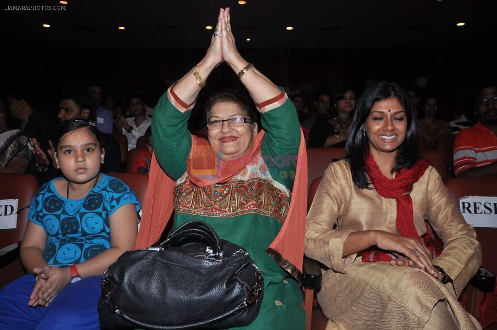 Nandita Das, Saroj Khan at Mumbai Women's Film festival launch in Worli, Mumbai on 14th Oct 2013