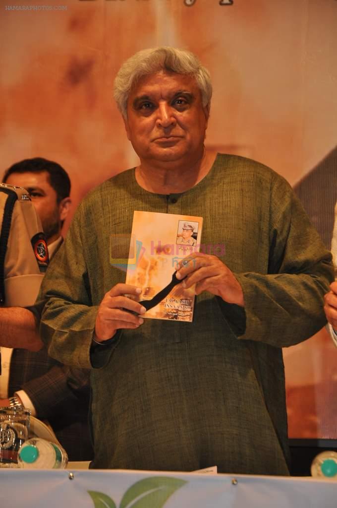 Javed Akhtar launches Satya Pal's book in Rangsharda, Mumbai on 14th Oct 2013