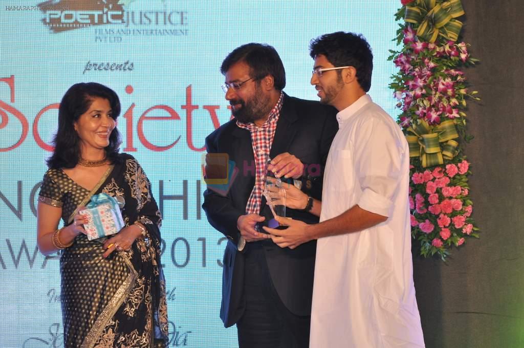 Aditya Thackeray at Society Awards in Worli, Mumbai on 19th Oct 2013