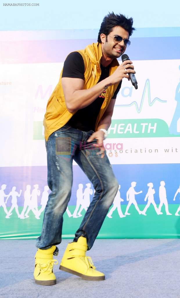 Manish Paul at Max Bupa Walk for Health in Delhi on 20th Oct 2013