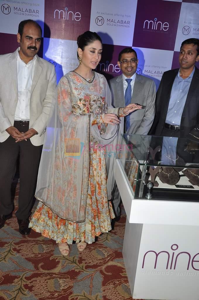 Kareena Kapoor snapped at a new online jewellery shop launch in J W Marriott, Mumbai on 21st Oct 2013