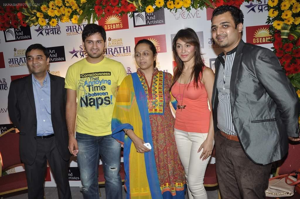 Manjari Phadnis at Marathi music Awards press meet in Andheri, Mumbai on 23rd Oct 2013