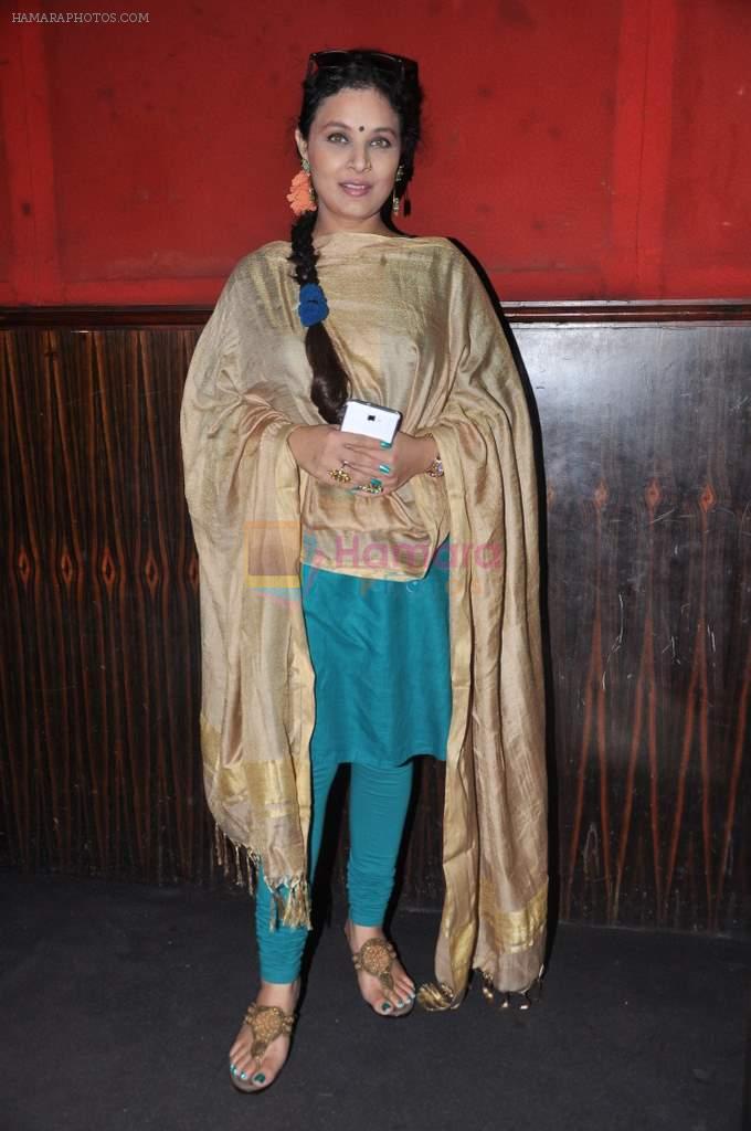 Sharbani Mukherjee  at Mami fest in Metro, Mumbai on 23rd Oct 2013