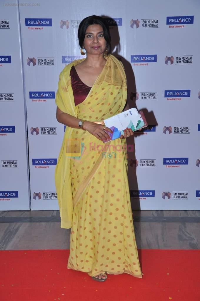 Mita Vashisht at 15th Mumbai Film Festival closing ceremony in Libert, Mumbai on 24th Oct 2013