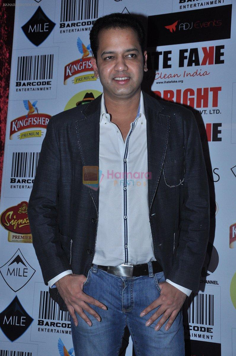 Rahul Mahajan at the Launch of Aaryan Gala's album Animated Love in Mumbai on 25th Oct 2013