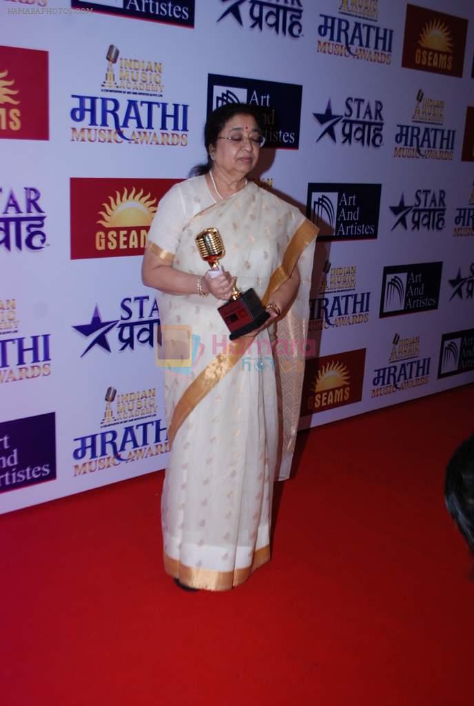 at Marathi music awards in Ravindra Natya Mandir, Mumbai on 26th Oct 2013