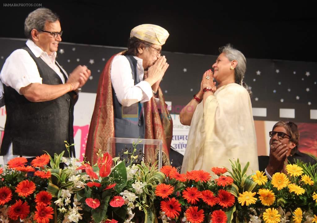 Subhash Ghai, Hridaynath Mangeshkar and Jaya Bachchan at Hridayotsav 71 in Mumbai on 26th Oct 2013