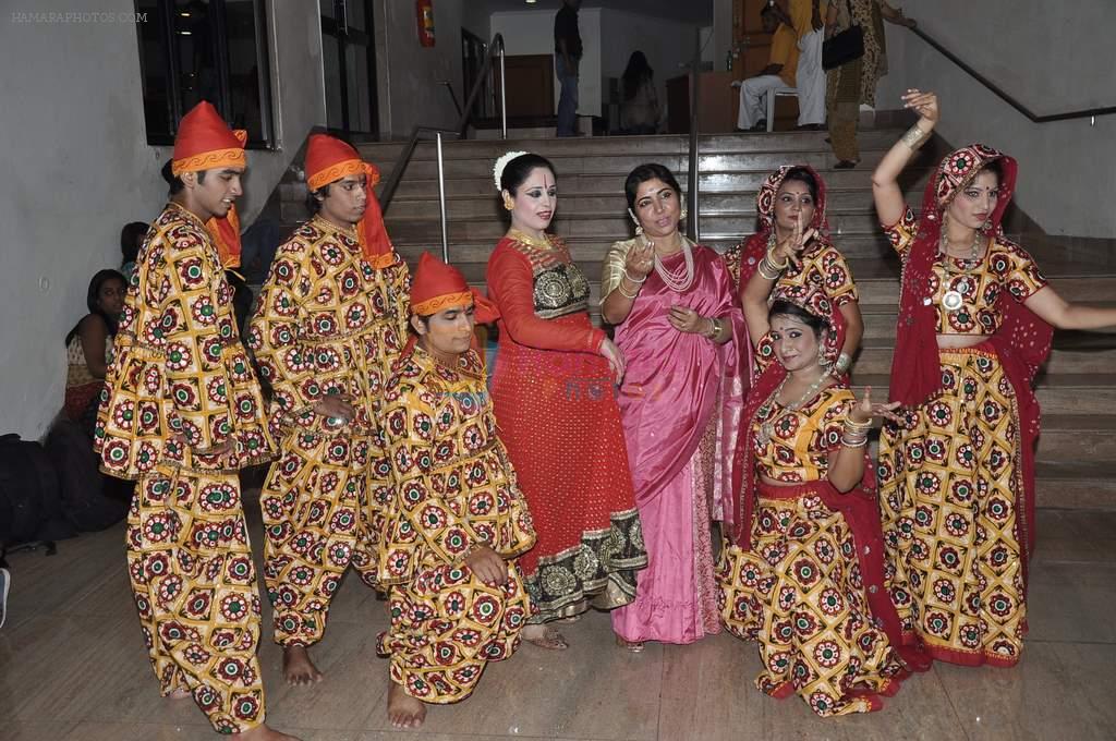 Soma Ghosh concert in Ravindra Natya Mandir, Mumbai on 29th Oct 2013