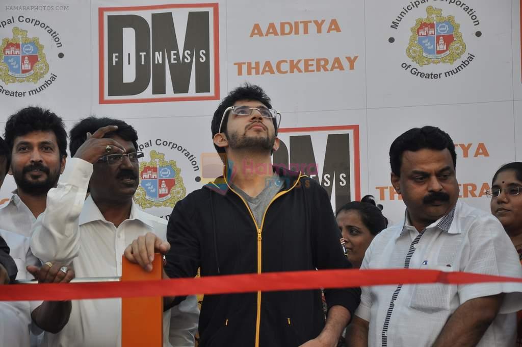 Aditya Thackeray launches DM fitness in Worli, Mumbai on 29th Oct 2013
