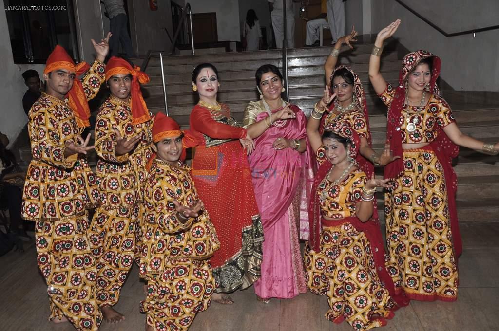 Soma Ghosh concert in Ravindra Natya Mandir, Mumbai on 29th Oct 2013