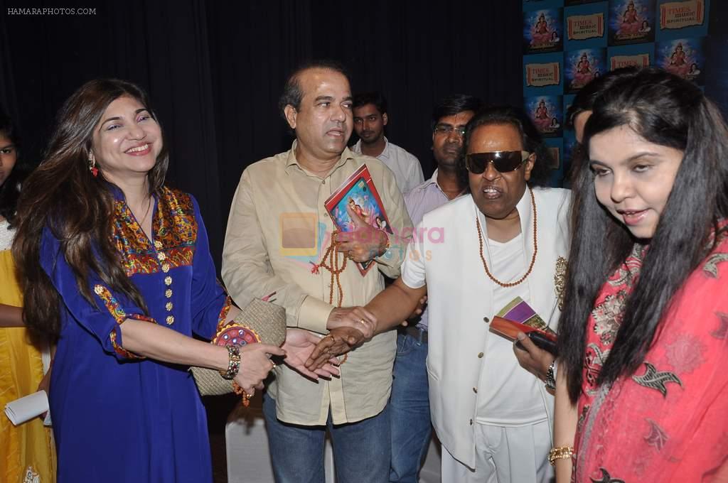 Alka Yagnik, Suresh Wadkar, Sadhna Sargam at the launch of Hema Malini's devotional album in Isckon, Mumbai on 30th Oct 2013