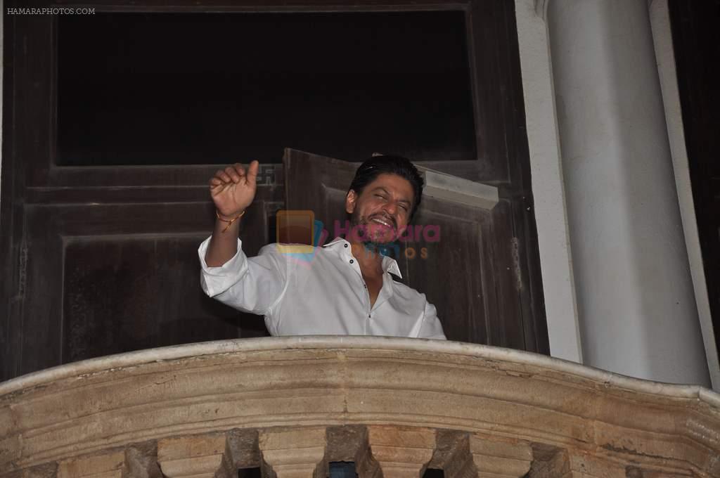 Shahrukh Khan celebrates his B_day with Media on 2nd Nov 2013