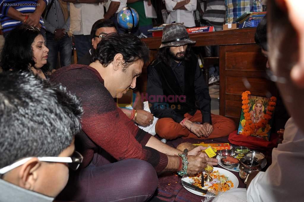 Govinda at Aapan Vehle film mahurat in Mumbai on 9th Nov 2013