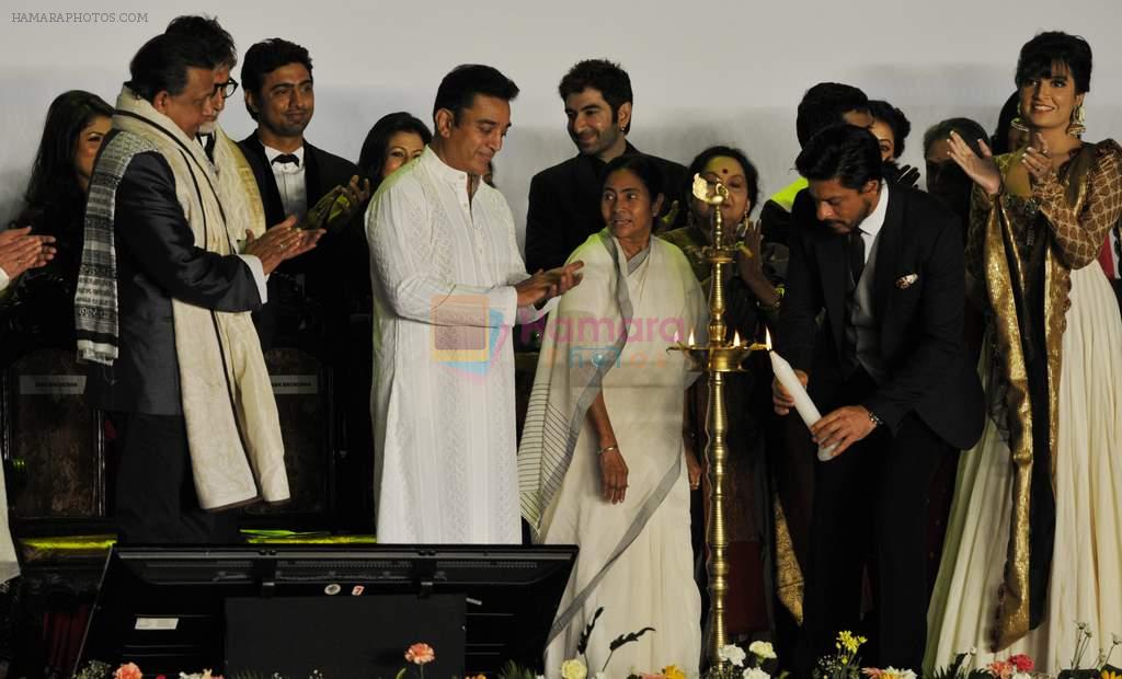 Amitabh bachchan, Shahrukh Khan, Kamal Hassan, Mithun Chakraborty at Kolkatta Film Festival on 10th Nov 2013