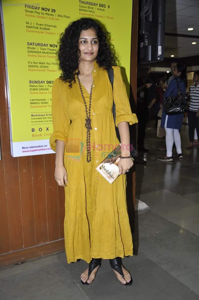 Gauri Shinde at the launch of _Never a Dull De_ at day 2 Tata Literature Live The Mumbai LitFest in Mumbai on 15th Nov 2013