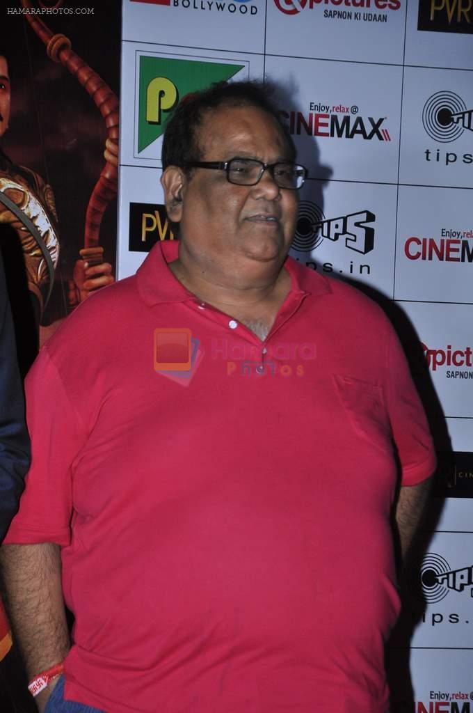 Satish Kaushik at Mahabharat animation film first look in Cinemax, Mumbai on 16th Nov 2013