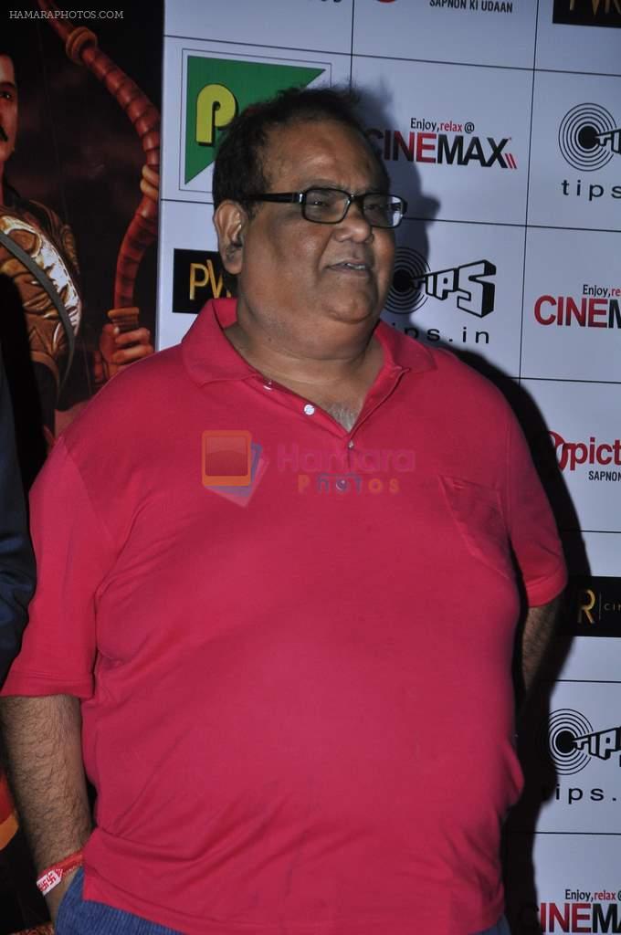Satish Kaushik at Mahabharat animation film first look in Cinemax, Mumbai on 16th Nov 2013