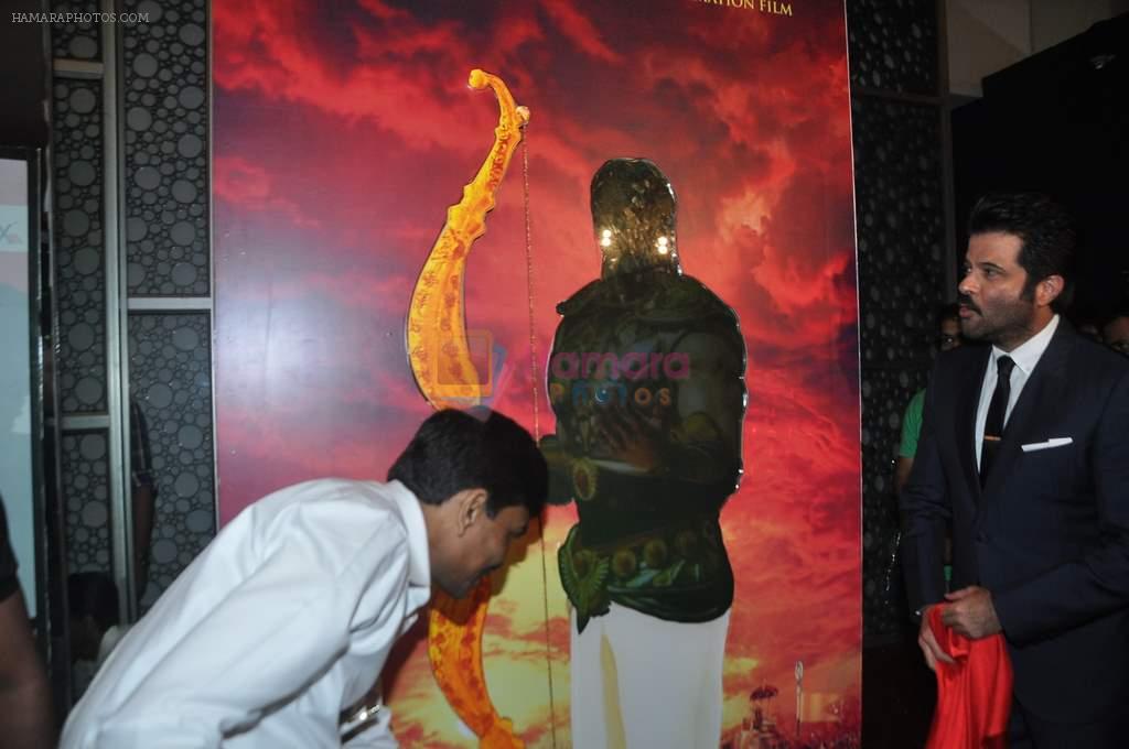 Anil Kapoor at Mahabharat animation film first look in Cinemax, Mumbai on 16th Nov 2013