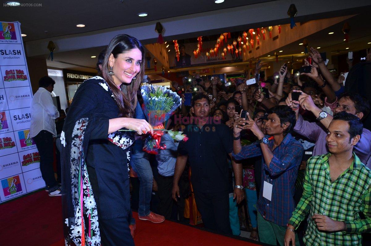 Kareena Kapoor promotes Gori Tere Pyaar Mein in RCity Mall, Mumbai on 17th Nov 2013