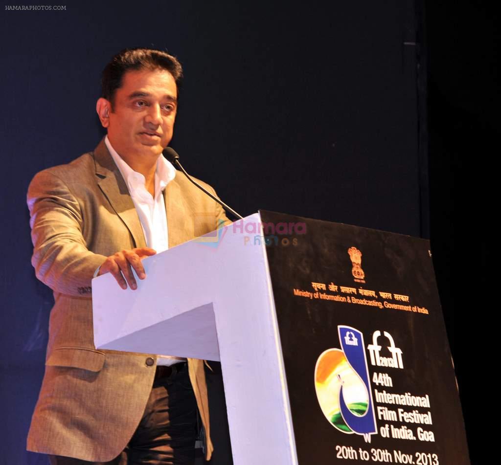 Kamal Hassan at IIFI Goa opening on 20th Nov 2013