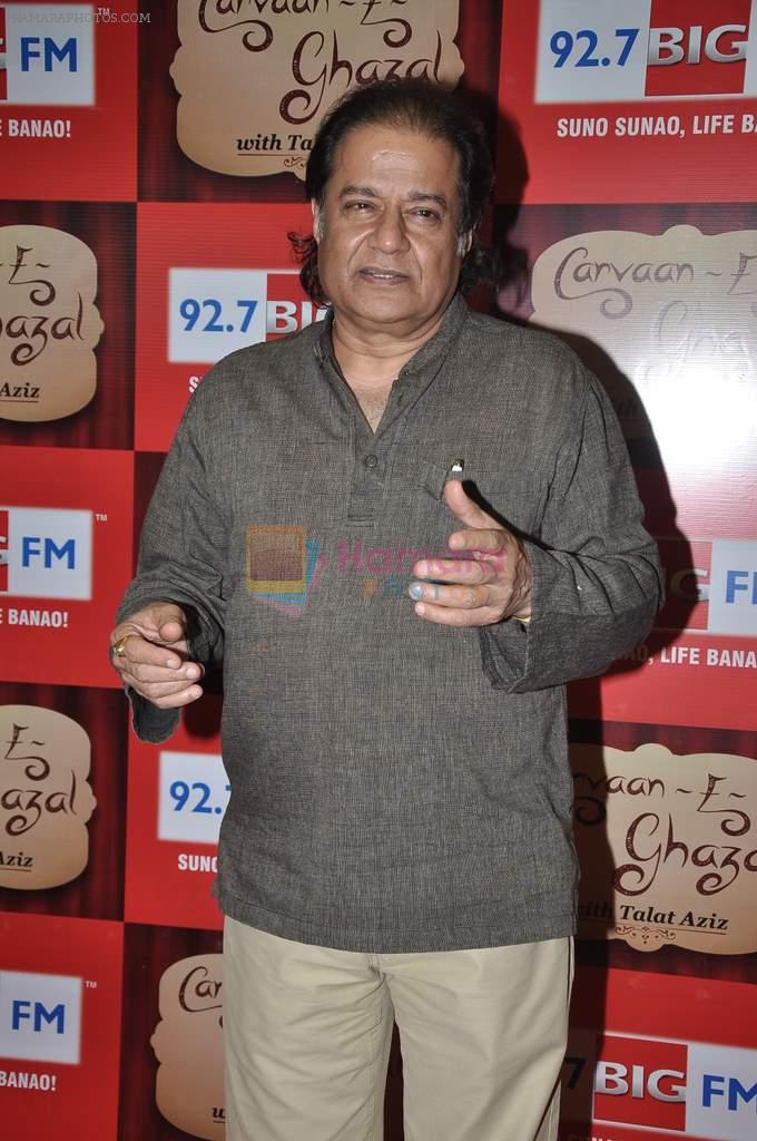 Anup Jalota at Big FM Show launch in Mumbai on 21st Nov 2013