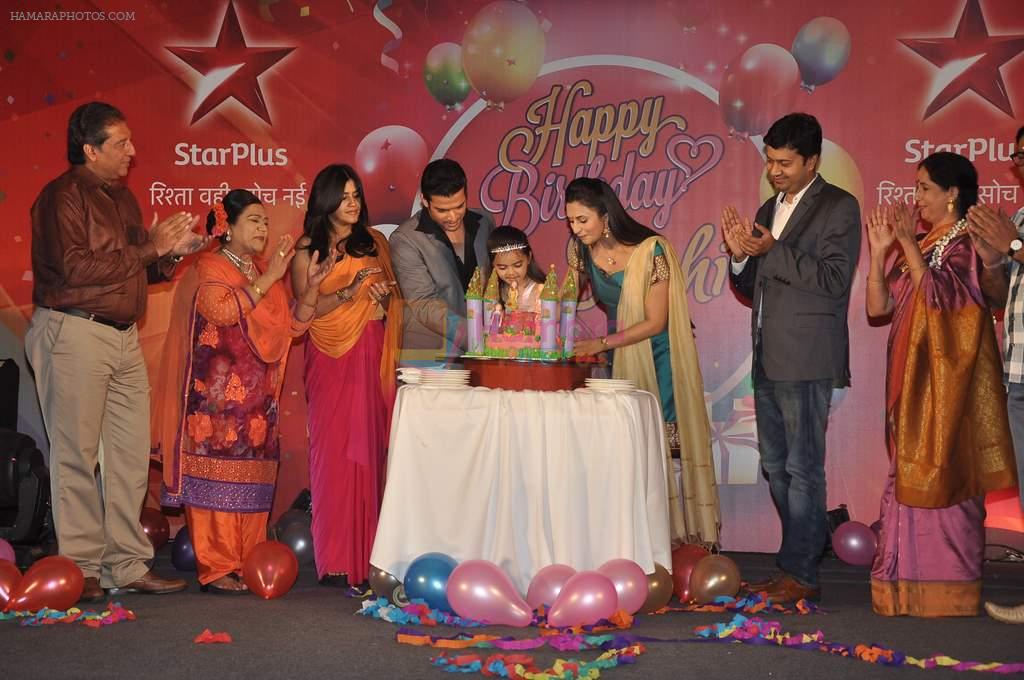Karan Patel, Ekta Kapoor,Divyanka Tripathi at Star Plus Serial Yeh Hai Mohabatein Launch in marriott, Juhu on 21st nov 2013