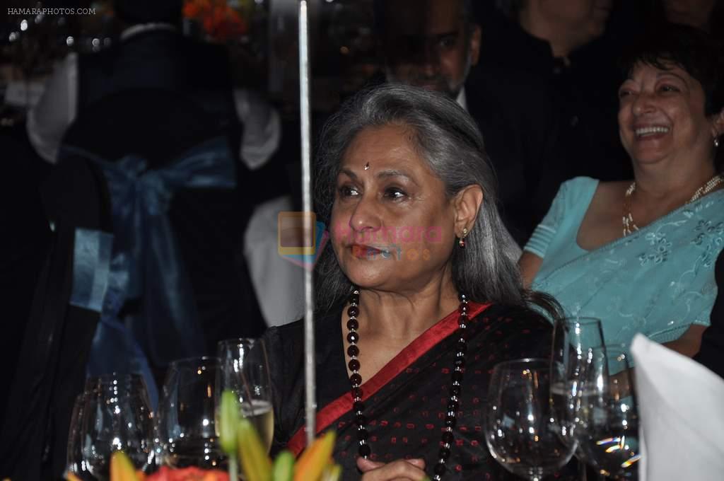 Jaya bachchan at Atout France dinner in Taj Mahal Hotel, Mumbai on 26th Nov 2013
