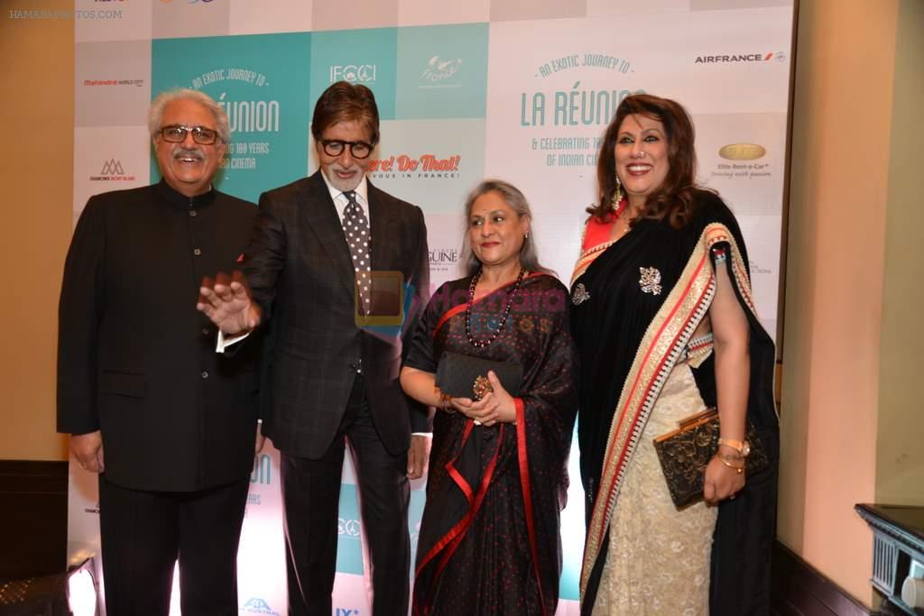Amitabh bachchan, Jaya bachchan at Atout France dinner in Taj Mahal Hotel, Mumbai on 26th Nov 2013