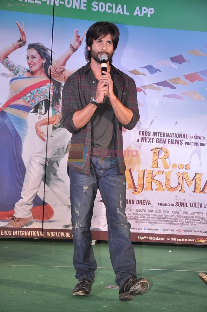 Shahid Kapoor at R Rajkumar promotions in Infinity Mall, Malad, Mumbai on 1st Dec 2013