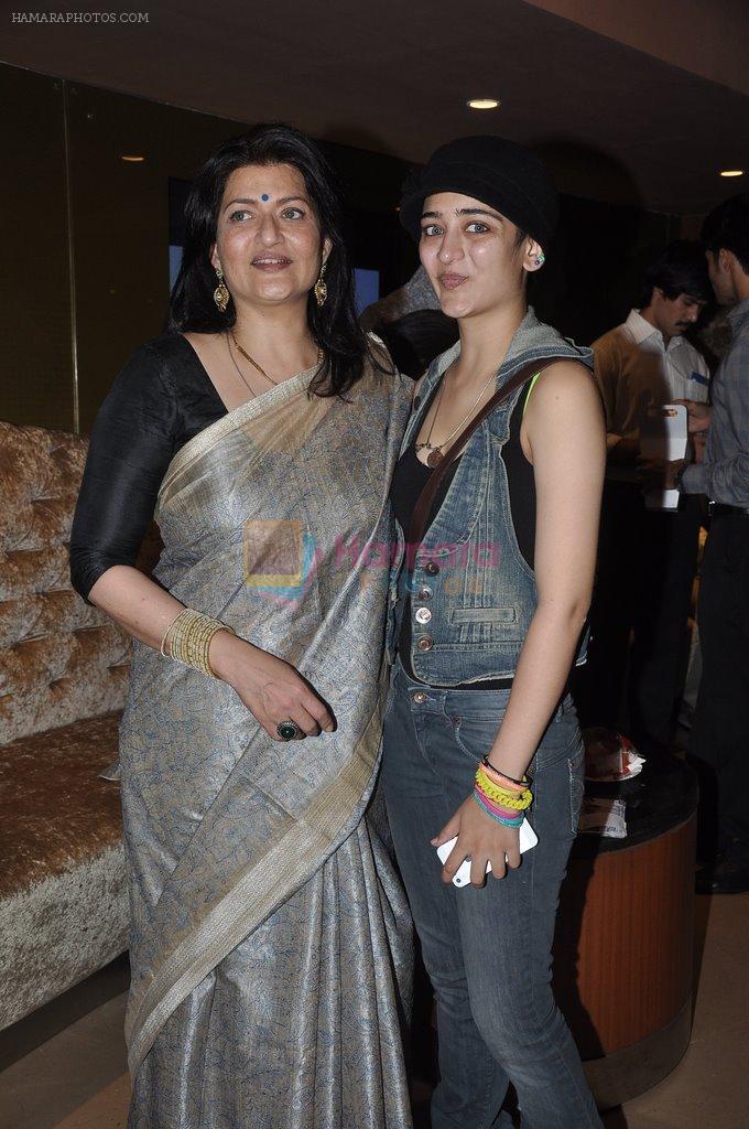 Sarika, Akshara Haasan at Club 60 Screening in PVR, Mumbai on 5th Dec 2013