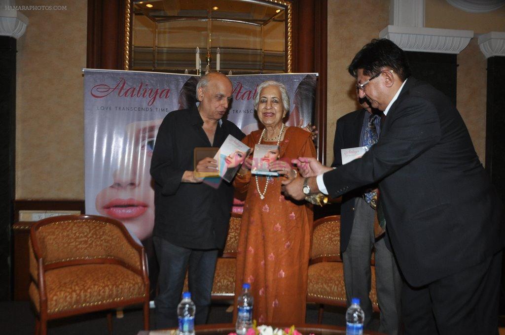 Mahesh Bhatt endorses Aaliya Book in Mumbai on 5th Dec 2013