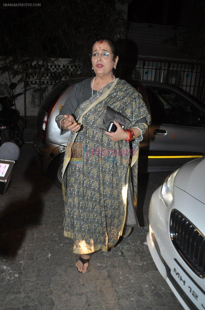 Poonam Sinha at R Rajkumar Screening in Juhu, Mumbai on 5th Dec 2013