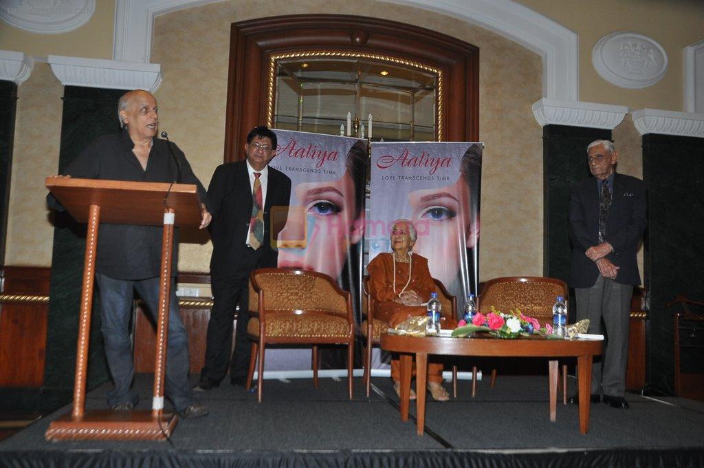 Mahesh Bhatt endorses Aaliya Book in Mumbai on 5th Dec 2013